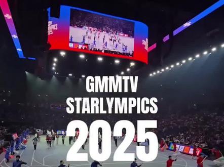 🐔家笑料又来了,病历本又厚了一截#gmm运动会2025#gmm运动会名场面#搞笑#gmm运动会