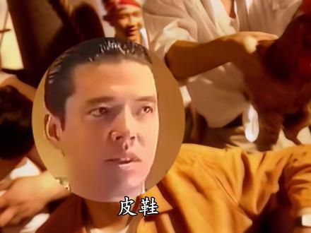 ⚡这水手怎么跟海盗一样?🌚⚡ #水手#鬼畜#拼好歌#抽象