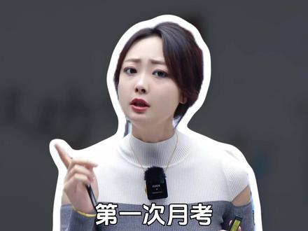 《孙权劝学》重点字词汇总,主旨句秒出考场冲高分! #语文 #学霸秘籍 #干货分享 #必考考点 #文言文