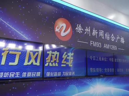 提前还贷要预约近两个月,时间能缩短吗?#房贷 #提前还贷