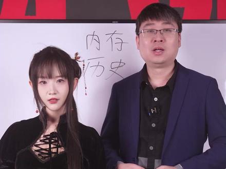 内存的历史一小时纯享版 #内存 #内存历史