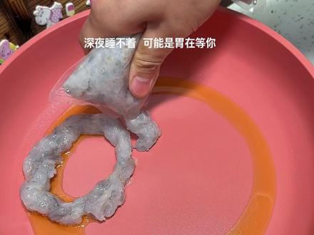 当虾滑遇上公瑾爆蛋... 粉丝催更的公瑾爆蛋终于来啦!料汁配方都进行了改良!酸甜适中,香而不腻!你们更喜欢哪一种呢?#公瑾爆蛋 #糖醋虾滑荷包蛋 #青年创作者成长计划 #满级吃商指南 #抖音年味争霸赛