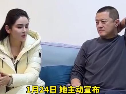 向嫣然医院捐款500万后,千万网红徐楠楠称取消年货节直播带货,“不接这波泼天流量,不想让事情变质”#善心 #爱心 (来源:闪电新闻、九派新闻)