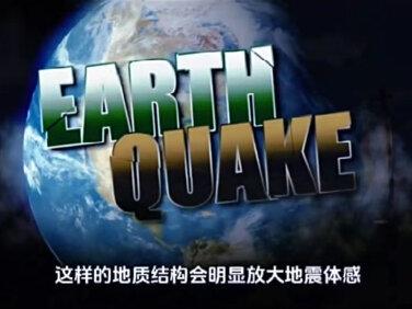 为柳州祈福 | 自5月18日柳州主震发生以来,当地余震活动较为频繁。此次震动属于双主震过后的地壳应力调整,再叠加天文引力影响,后续余震震级大多维持在四级以内,预计到23日之后,震动频次将会逐步减弱。
不过柳州地质条件特殊,全市七成区域属于喀斯特地貌,同时本地极易发生极浅源地震,这样的地质结构会明显放大地震体感,也容易诱发山体崩塌、地面塌陷等次生地质灾害。
在此温馨提醒柳州各位市民,一旦感受到地震晃动,请立刻远离山体陡坡、围墙墙体以及高空悬挂物品,就近选择安全位置稳妥躲避。
我做为一个研究天文和地震的博主,会持续密切关注柳州震情动态,衷心为柳州百姓祈福,祝愿这座城市安稳无恙、平安顺遂。
#柳州平安#祈福#走势研判