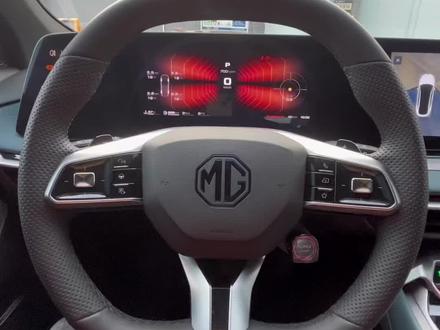 26款名爵MG72.0T奢享版,配置及价格参考 #低首付购新车 #名爵7