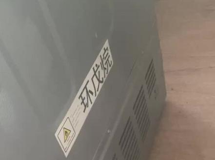 家里冰箱噪音突然变得越来越大😳,是什么原因造成的你知道吗😳,关注我教你冰箱使用小妙招😃