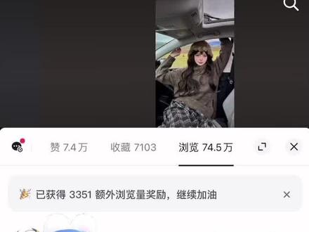 宝宝们催的高清质感修图教程来啦!!!
#川西 #修图教程 #反差 #网感修图