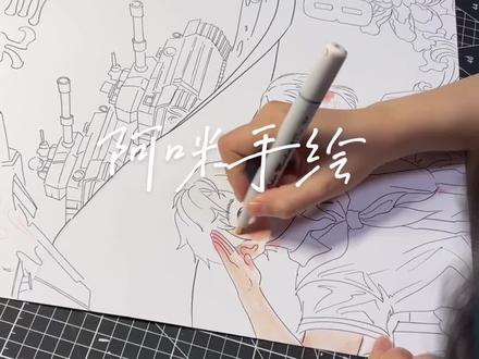 国庆节阅兵手抄报|阿咪手绘@抖音小助手 @抖音创作小助手