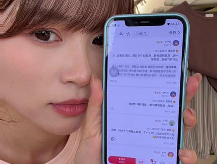 棉绸这个东西不太高端哈,就穿个凉快,没穿过的不喜欢的 支持七天无理由退换货哈~但是真心建议穿一个夏天感受下!售后问题或者意见和建议随时留言我哈姐妹~#棉绸套装 #人造棉 #防蚊裤 #山东人造棉