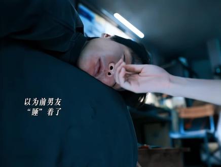 龙钰——爱是想要触碰又不得不收回的手。#电视剧人之初 #程潇 #龙钰