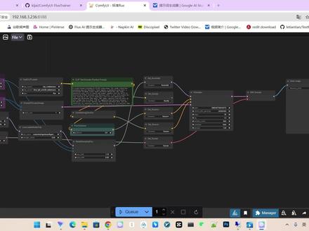 ComfyUI 训练 Flux LoRA 模型终极指南! 想要用ComfyUI训练Flux LoRA模型,却无从下手?今天教你一招,超详细步骤讲解+实战演示,小白也能轻松掌握!本期视频将带你从训练集制作到参数设置,全方位解析Flux LoRA训练流程,并分享独家技巧,助你训练出高质量的LoRA模型,轻松打造超清人像!
视频亮点:
1 ComfyUI Flux Trainer扩展程序介绍和安装指南
2 训练集制作流程详解:图片裁剪、自动打标、文件保存
3 Flux LoRA训练参数深度解析,优化器选择、学习率设置、网络参数调整
4 独家技巧分享:如何避免内存不足和训练崩溃问题
5 训练结果展示,分析不同参数设置对LoRA模型的影响
#ai #flux #lora训练 #stablediffusion #文生图