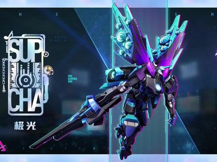 极光科技股份 6792880a22a32293b3478fe731e8eb0f~tplv-dy-resize-origshort-autoq-75:330.jpeg?x-expires=1994410800&x-signature=vAI2px26A6%2BB%2BIAxMMOBTxfiDhs%3D&from=3213915784&s=PackSourceEnum_AWEME_DETAIL&se=false&sc=cover&biz_tag=pcweb_cover&l=20230317191303E3D7F093BD2A260B4500