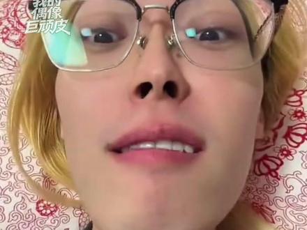 口号拿走不谢:嘎嘎的了塞!另外记得横着刮#时尚顽主