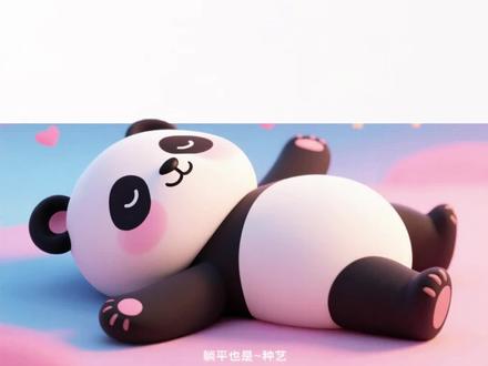 美丽的小金鱼怎么画#简笔画 #简笔画教程 #小猪佩奇 #儿童动画 #画画