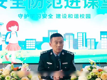 贺哥神秘失踪,贺彪找保护伞帮忙#罚罪2 #罚罪2看到全家都上头