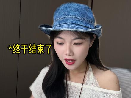 电子版手写签名如何制作? #论文 #电子签名 #大学生 #论文格式 #大四