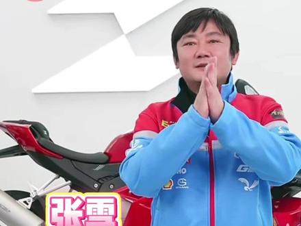 懂车的人从来都懂张雪的坚守与热爱!#张雪冠军复刻车不到一分钟拍出
#张雪发文回应拍卖结果
#张雪拍卖会1分钟结束