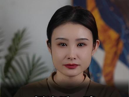 解决昏W晴 Z快的F法 #婚姻 #婚姻家庭 #情感共鸣