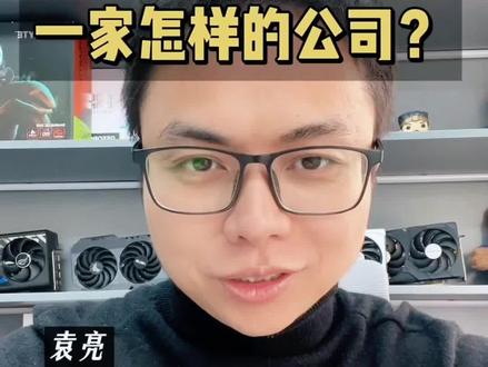 长鑫存储有哪些看点和产业链供应商 #长鑫存储 #长江存储 #兆易创新 #HBM #内存