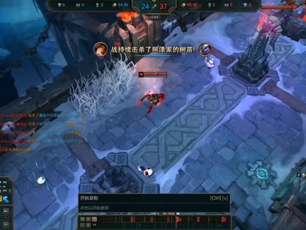 #lol 另一种存截图的方式#我的游戏日常