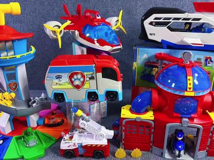 超酷汪汪队立大功玩具:消防救援 ASMR | 玩具评测 #玩具 #益智玩具 #汽车模型 #挖土机玩具 #玩不够的童年小玩具