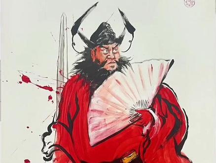 镇宅纳福钟馗#秀出你的画画作品 #钟馗 #传统手艺 #水墨写意 #画画