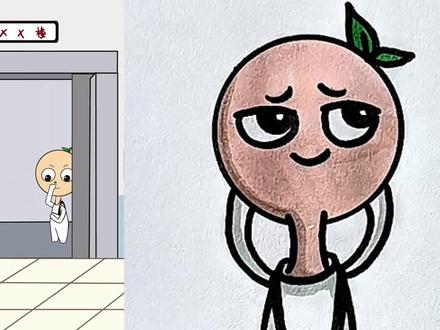 喜欢乱跑的小孩子。 #简笔画