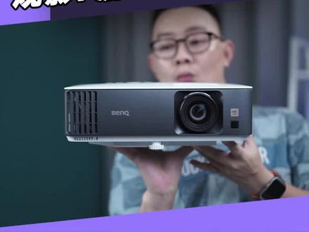 3200流明超高亮度+真4K+HDR10+240Hz高刷,这样的投影你还吐槽投影白天看不清、画质不够高清吗?#明基TK700 #明基投影仪