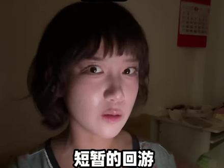 就这样边骂边氪 #抽象#二次元 #内容过于真实 #游戏 #氪金