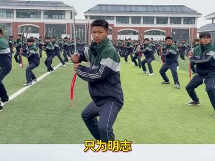 要是当年课间不跑操改练刀,我还用天天假装不舒服嘛 #破锋八刀 #课间操 #马凤图 #内容启发搜索