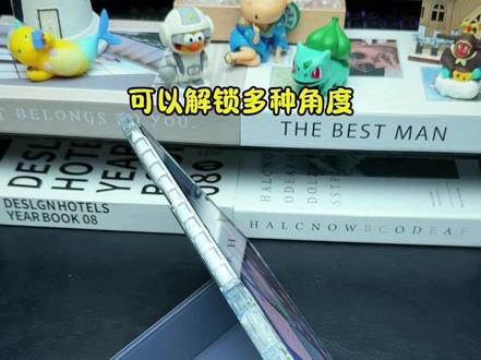 适用#iQOOPad5Pro 3+Y折叠壳,横竖可切换,稳固不脱落,四角气囊防摔,用着更安心!#iQOOPad2Pro #保护壳 #磁吸壳 #平板保护套