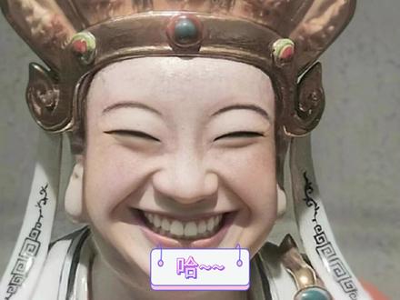 找到了我找到了,原来是蟹黄堡里面的内容哈哈哈!#表情包 #不愧是我 #搞笑视频