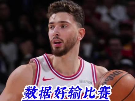 刷数据输比赛,投篮命中率低,申京俨然已成火箭毒瘤?#休斯顿火箭 #申京