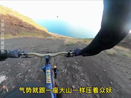 我刚出生就有了个九千岁的老婆。#小说 #民间故事 #拯救书荒