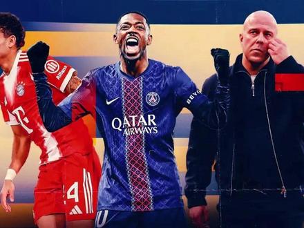 EAFC26帧数补丁彻底修复游戏掉帧和卡顿问题! #足球 #EAFC26 #FC26