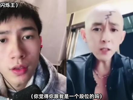 各说各的是什么梗? #梗百科 #梗 #搞笑 #各说各的