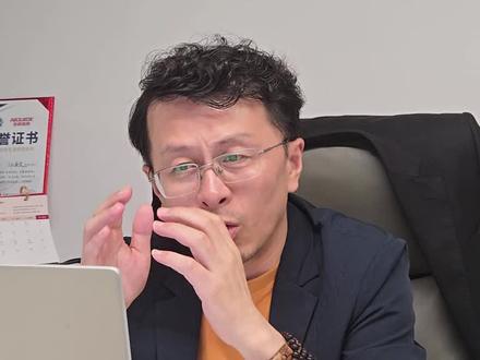 安徽首批中考“3+4”录取结果出来了,真被吓到了,最高分都干到了654分!这跟咱们合肥168、六中新桥这些名校的统招线都差不多了哦。
明年27中考的家长们,你会为了一个确定的本科名额,放弃冲刺重点高中的机会吗?👉这种“3+4”到底值不值得你冲?
#26安徽3+4中本贯通#进榜生涯规划先行 #一朝进榜考神到 #安徽中考 #合肥中考