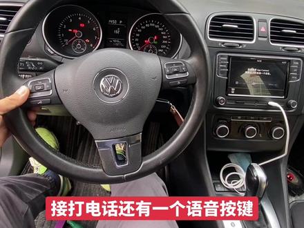 高6装多功能方向盘,187b主机倒车影像解决报错故障。#高尔夫6 #多功能方向盘 #大众原厂升级