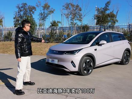 实测海豚“天神之眼C”:高快领航、自主泊车,比亚迪还是太权威了!