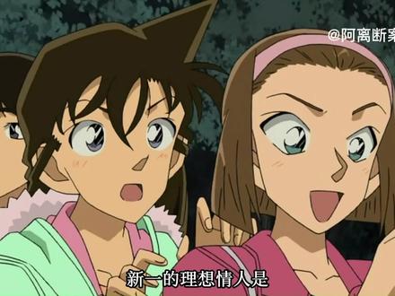 因一句话而可看完一集柯南#动漫 #名侦探柯南 #二次元 #动漫解说