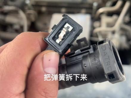 东风风光580 曲轴通风阀诊断电压高 最终解决办法。