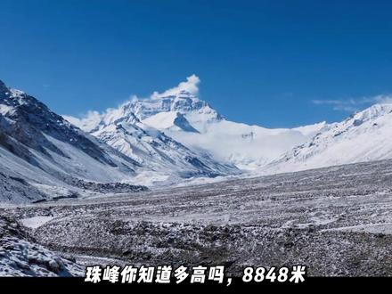 颠覆认知!地球95%未被探索,中国在万米深海干了件大事🔥 地球95%的奥秘藏在海底,NASA找外星生命无果,中国却在马里亚纳海沟突破极限!深海基地、矿产密码、通信守护,每一处都藏着中国力量✨ 看完刷新你的认知~
#深海 #科普 #科普一下 #探索 #探索发现