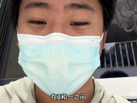 新高考二卷在内蒙古难度如何? 2025年全国中学生数学奥林匹克竞赛(预赛)中,拿到内蒙古全省第二名、入选cmo的邢暖同学这么评价。