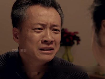 第26集: 妻子医院检查患了绝症,自己却偷偷隐瞒真相,只为这个好不容易撑起的家。#影视解说 #好剧推荐 #娘亲舅大 #因为一个片段看了整部剧