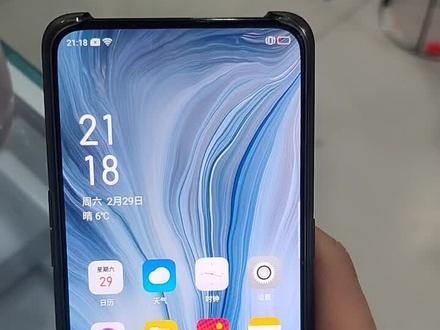 最近客户出现很多 多不会调 我来教大家如何退出无障碍模式!