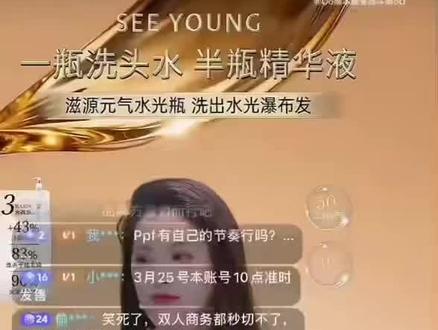 巧克力十万➕我怎么不知道?所以为什么事后把☁️的背景换成了普普?操心你心肝的sw,然后想让普普背锅?#云熠