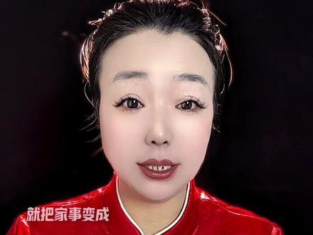 #热点#上热搜#社会百态 #家庭 #娱乐评论大赏 @DOU+小助手 @抖加🔥上热门🔥dou+🔥热点宝