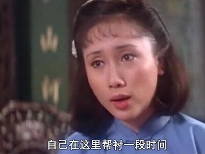 邵氏恐怖三部曲之首,内容太重口了,比鬼神更可怕的是人心 #邵氏电影 #胆小慎入 #桂治洪 #恬妮 #陈思佳