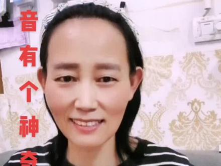 抖音上有个神奇的开关,它能知道你几点在线玩抖音几点下线!不想自己的隐私让人知道就仔细听哦#抖音知识分享 #隐私#Dou十小助手 @抖音小助手