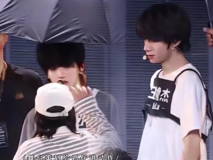 “我说表弟怎么突然开始暗爽”
#橹穆 #王橹杰 #穆祉丞